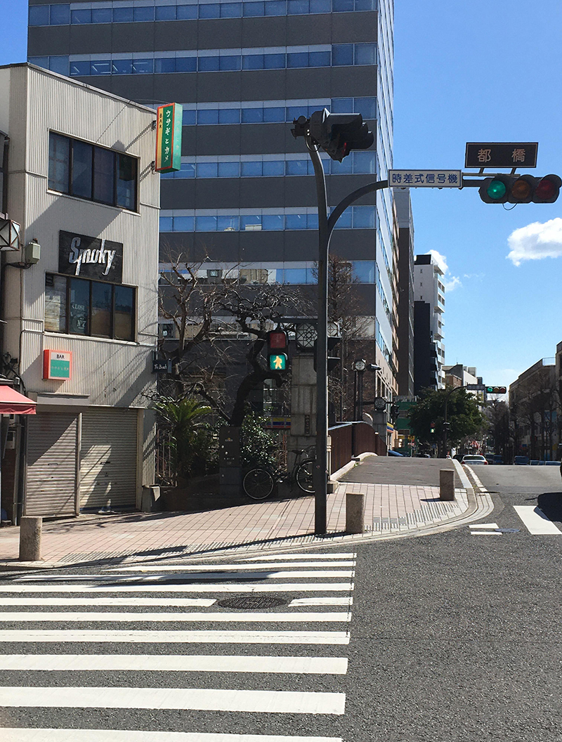 京急日ノ出町駅からこころとからだ横浜クリニックまでの経路4