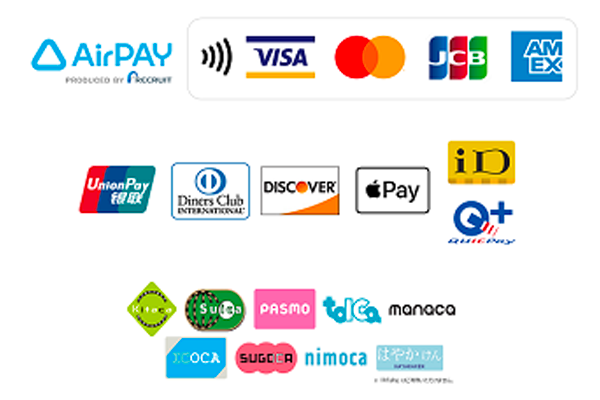 利用可能なクレジットカード、交通系ICの電子マネー