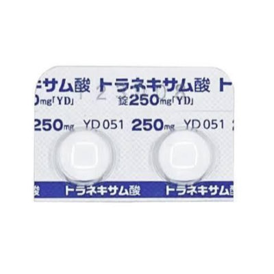 トラネキサム酸