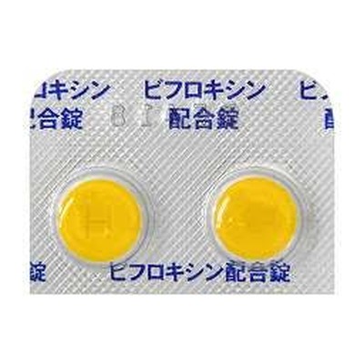 ビフロキシン配合錠