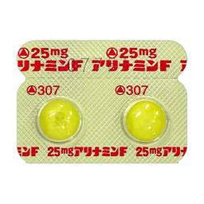 アリナミンF錠