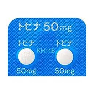 トピナ 50mg