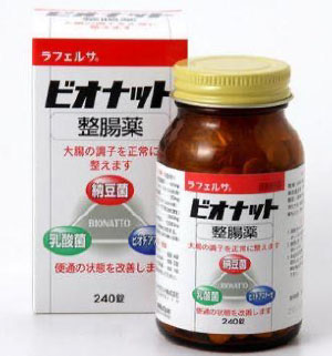 ビオナット:納豆菌、乳酸菌