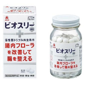 ビオスリー:糖化菌、酪酸菌、乳酸菌