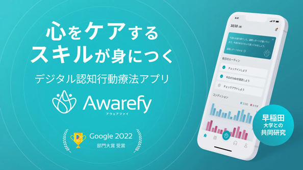 画像に alt 属性が指定されていません。ファイル名: image-2.png