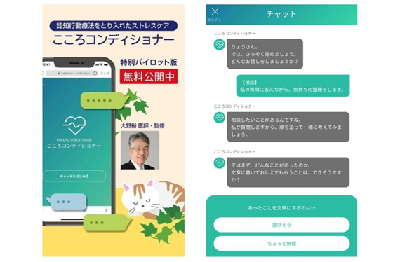 画像に alt 属性が指定されていません。ファイル名: image-3.png